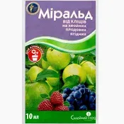 Інсектециди мілка фасовка Міральд
