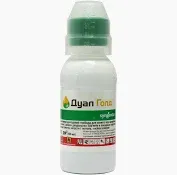 Дуал голд, гербіцид