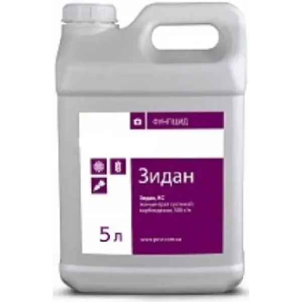 Локально-системний фунгіцид Зидан