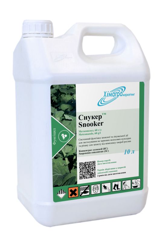 Системний фунгіцид захисної та лікувальної дії СНУКЕР