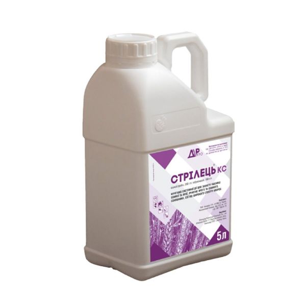 Фунгіцид системної дії Стрілець