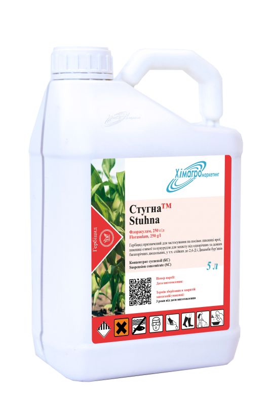 Гербіцид вибіркової дії Стугна
