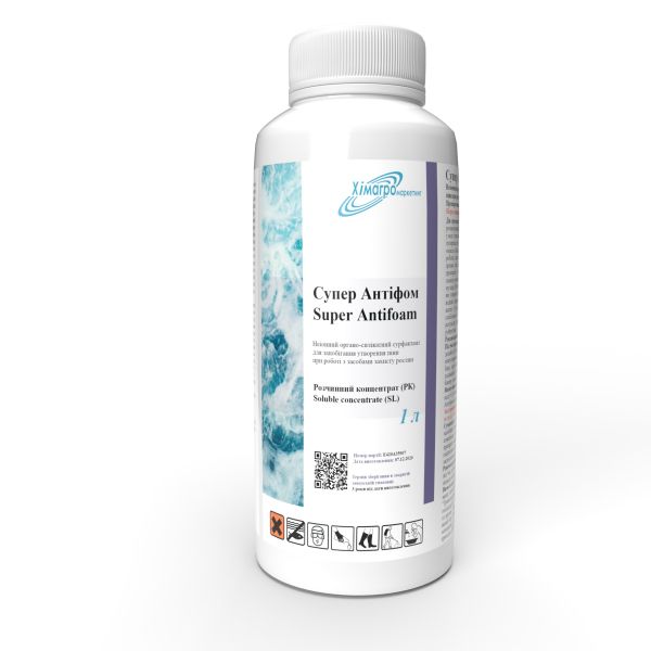 Піногасник Супер Антіфом