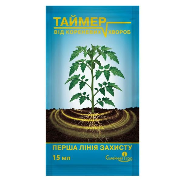 Фунгіцид Таймер