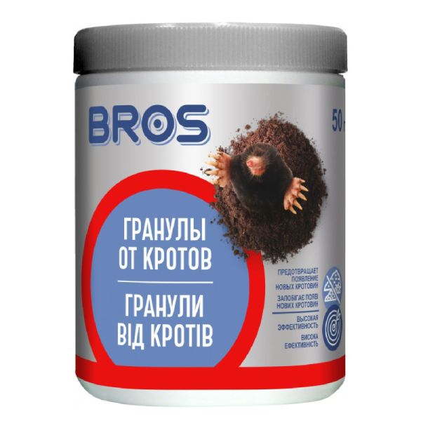 Гранули від кротів BROS