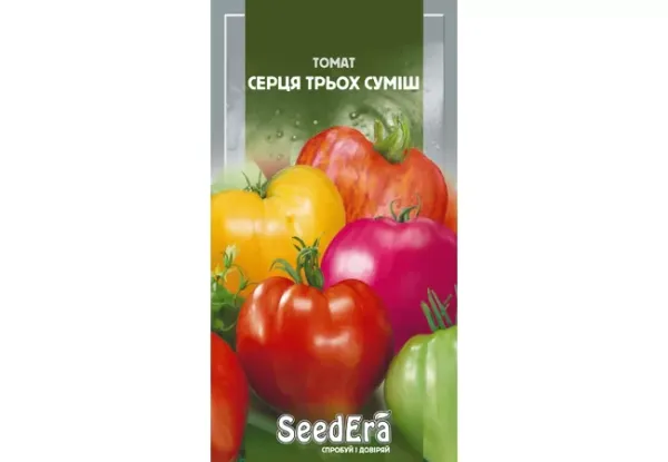 Насіння томату Волове серце суміш