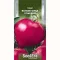 Насіння томату Волове серце рожеве