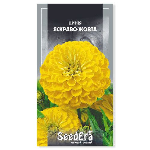 Насіння квітів Цинія Яскраво-жовта
