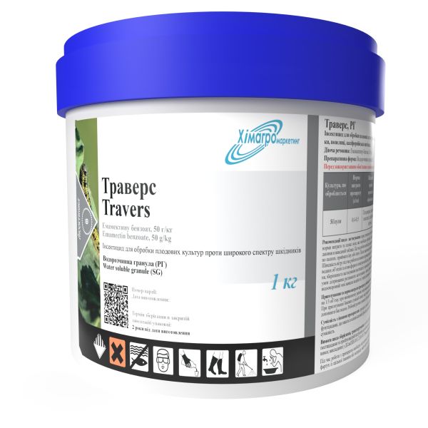 Інсектицид контактно-кишкової дії Траверс