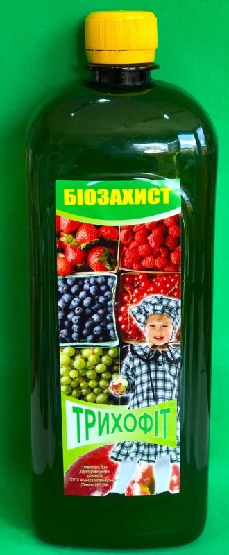 Біологічний фунгіцид Трихофіт