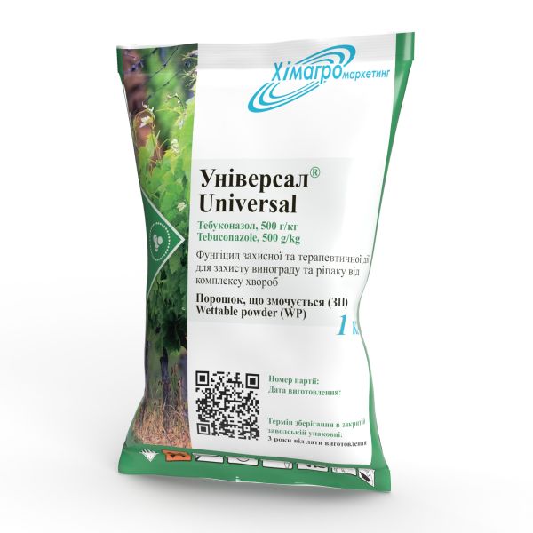 Багатофункціональний системний фунгіцид Універсал