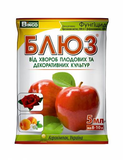 Фунгіцид Блюз (універсальний)