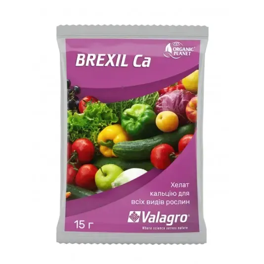 BREXIL Ca, добриво 