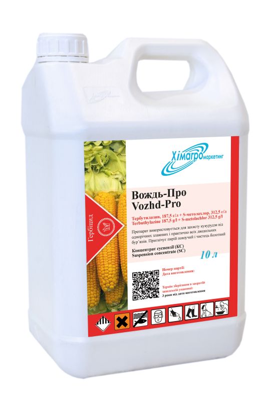 Післясходовий гербіцид вибіркової дії Вождь-Про