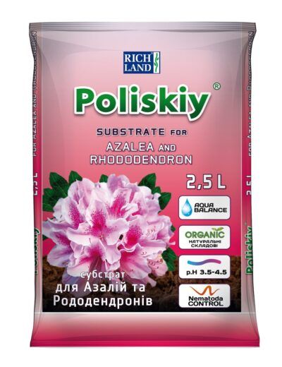 Субстрат Поліський для азалій і рододендронів