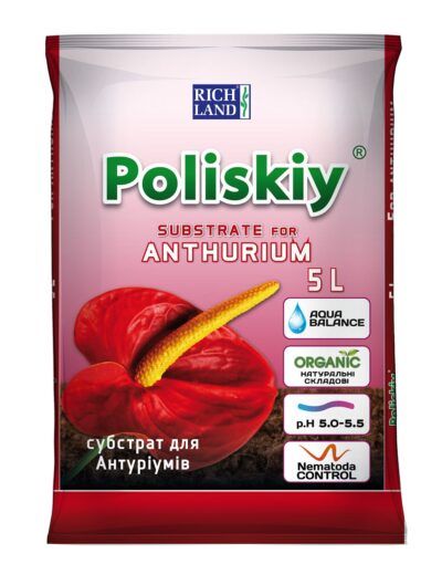 Субстрат Поліський ддля антуріумів