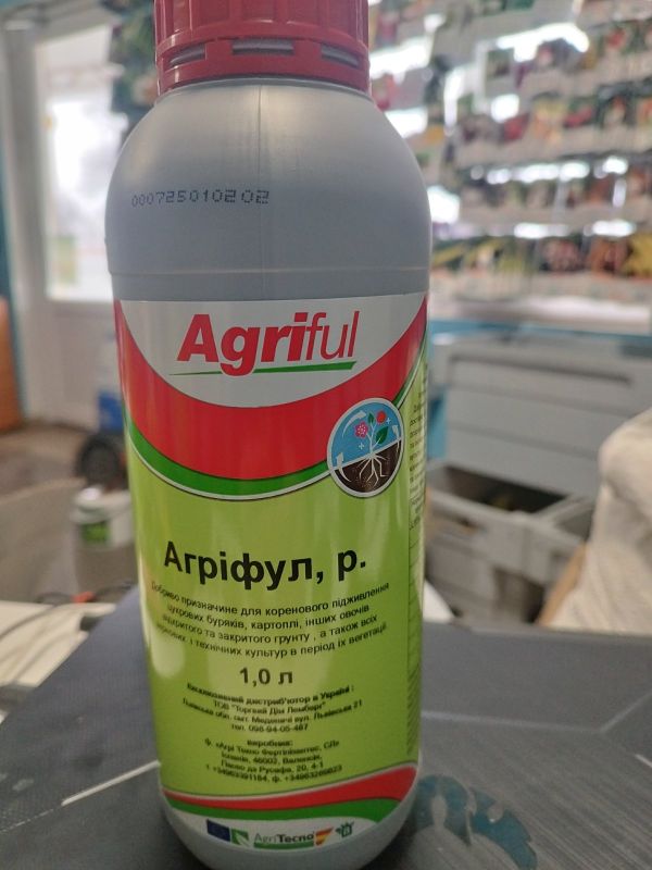 Біостимулятор-антистресант Агріфул
