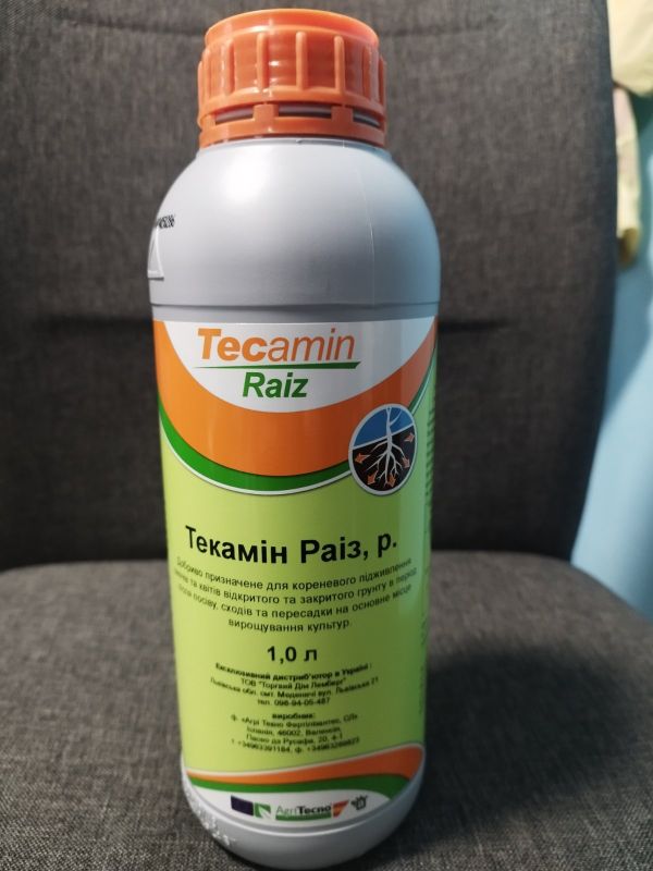 Біостимулятор Текамін Раіз