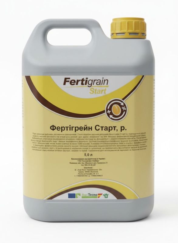 Біостимулятор Фертігрейн Старт